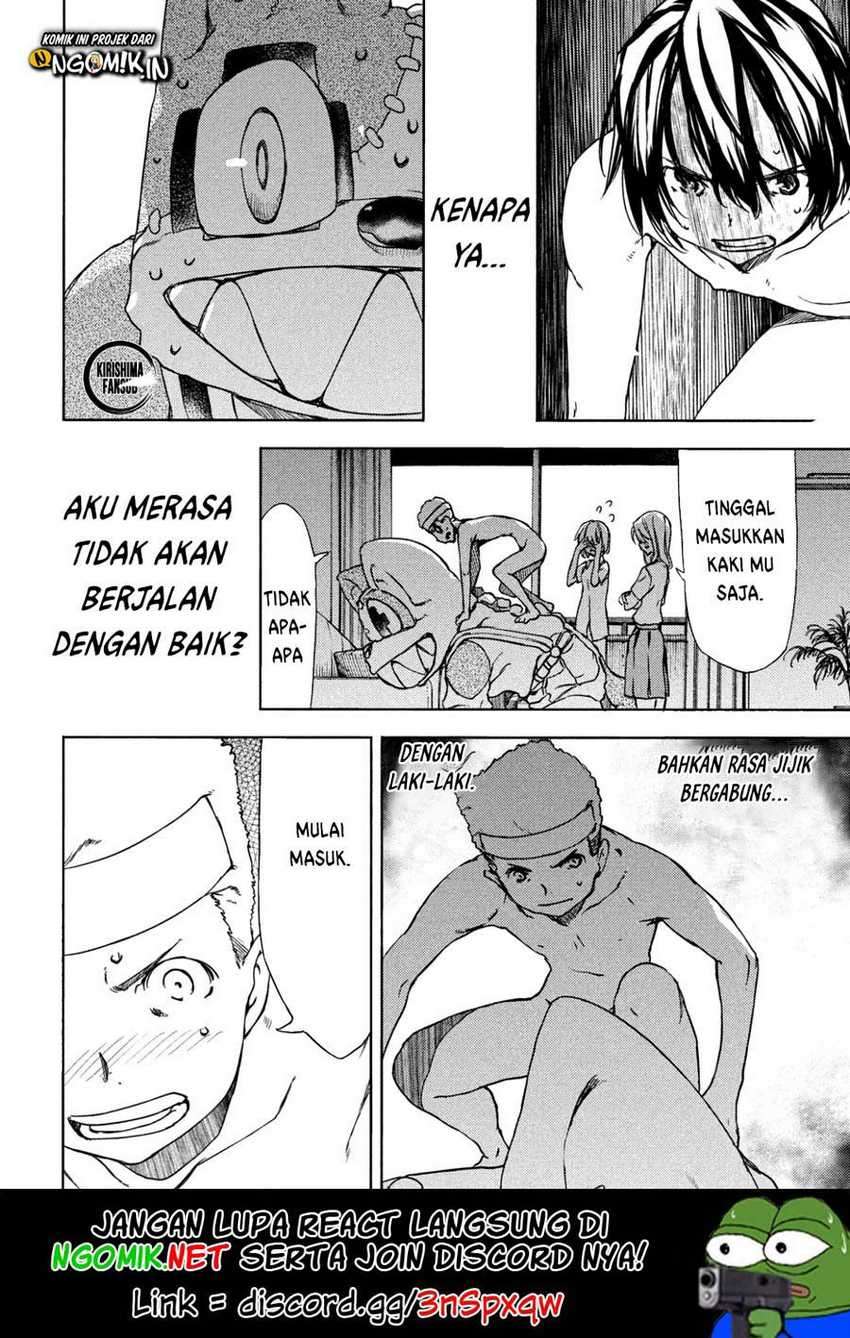 Gleipnir Chapter 54 Gambar 3