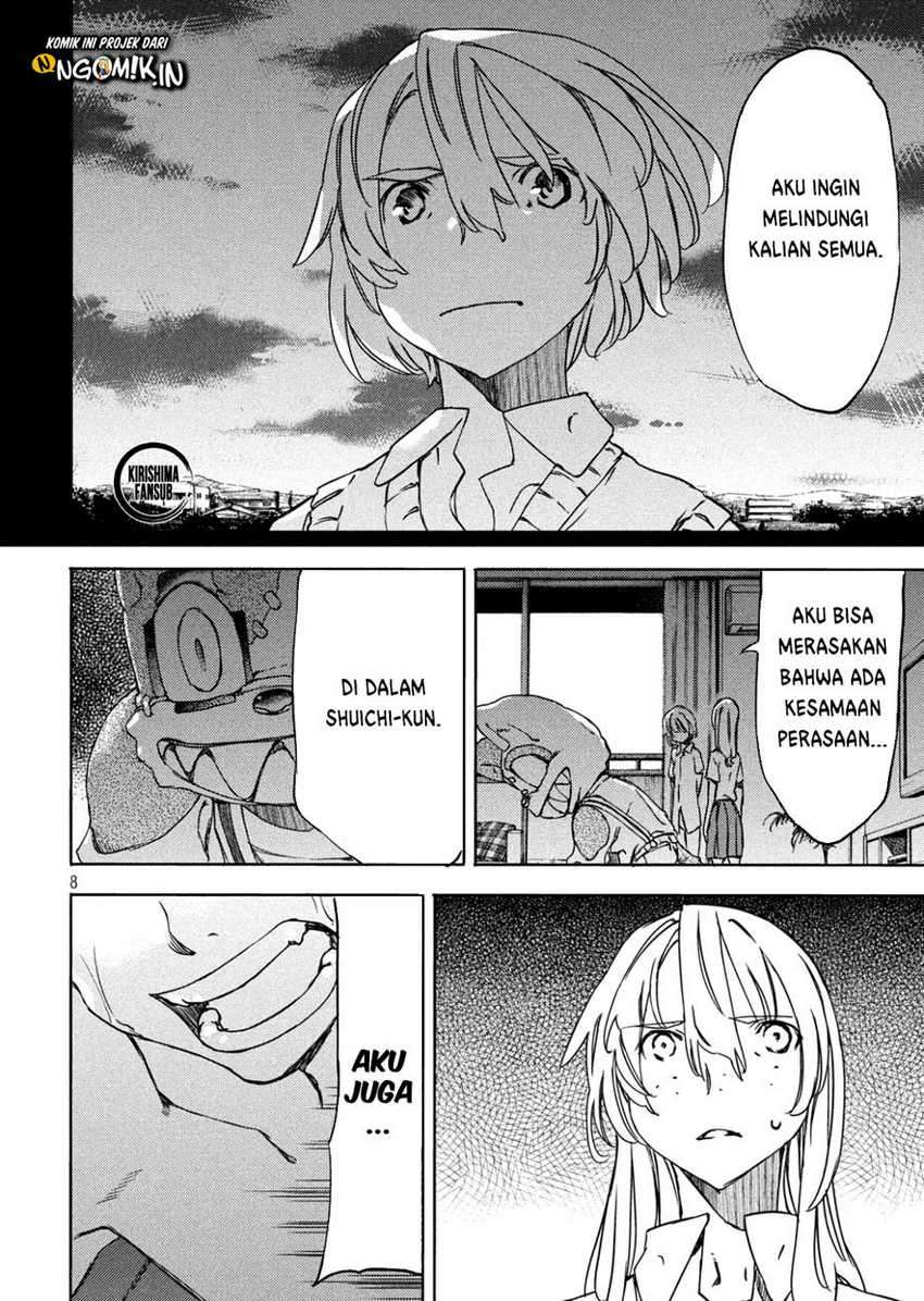 Gleipnir Chapter 54 Gambar 9