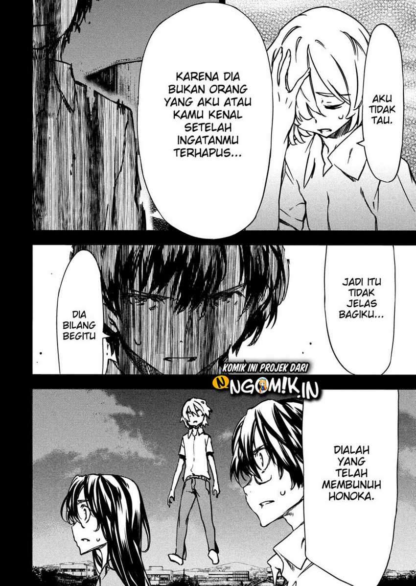 Gleipnir Chapter 55 Gambar 10