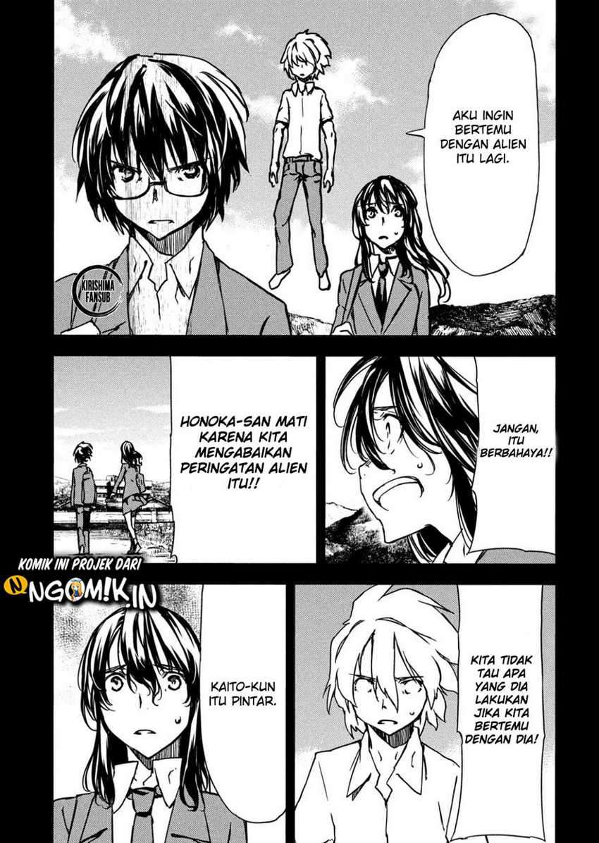Gleipnir Chapter 55 Gambar 19