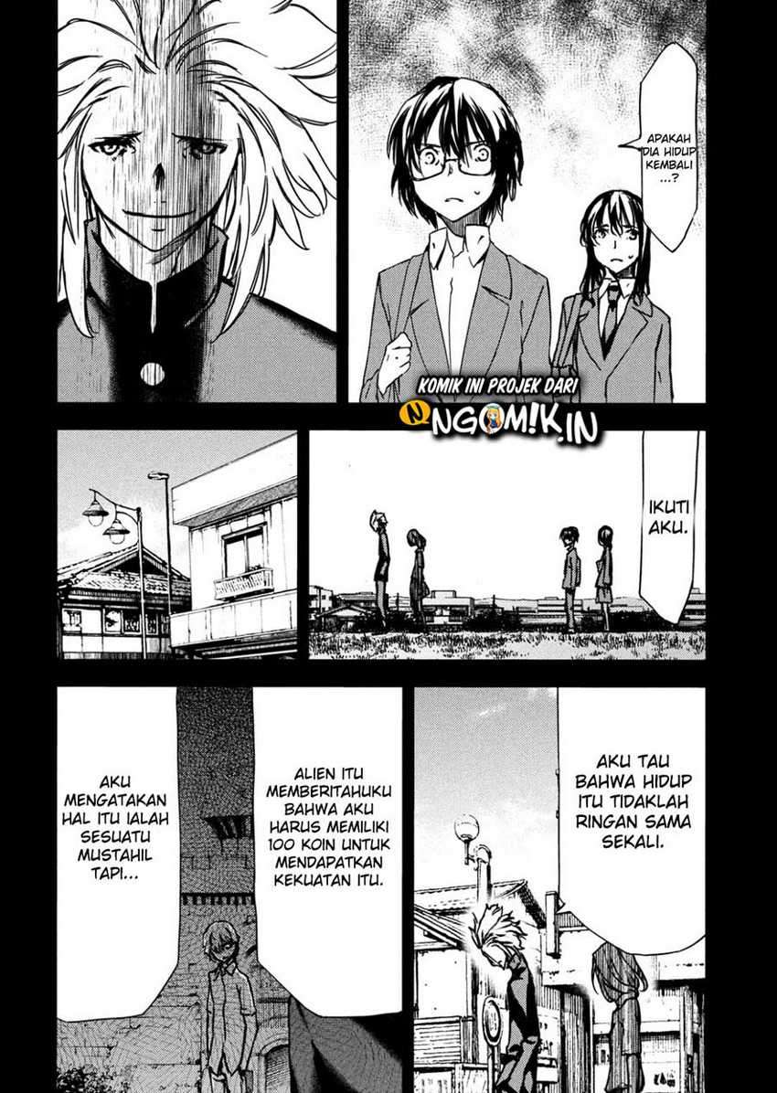 Gleipnir Chapter 55 Gambar 24
