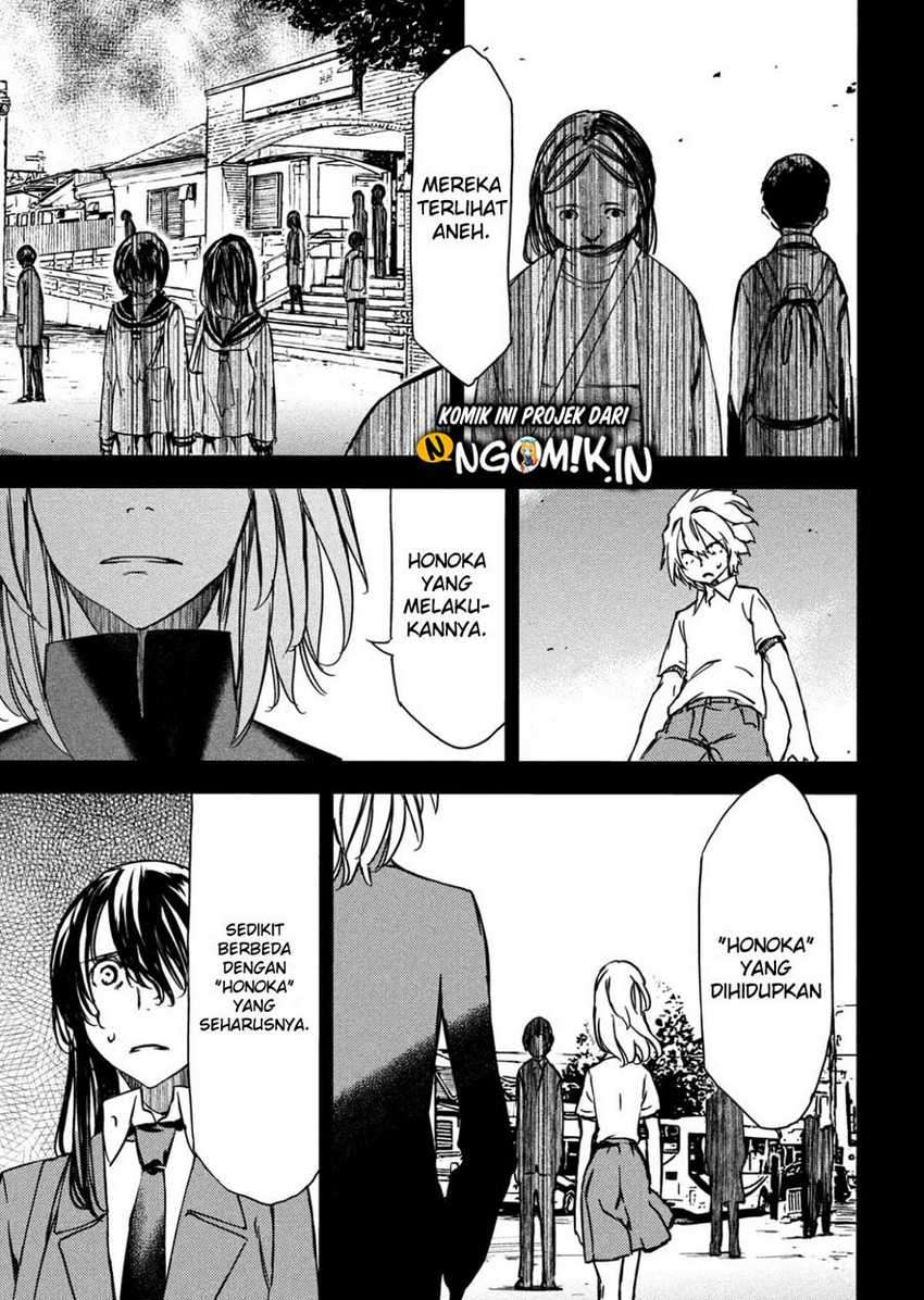 Gleipnir Chapter 55 Gambar 29