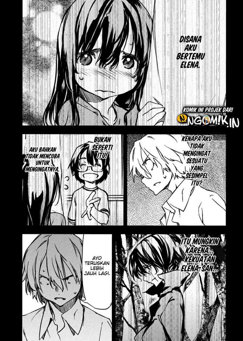 Gleipnir Chapter 55 Gambar 7
