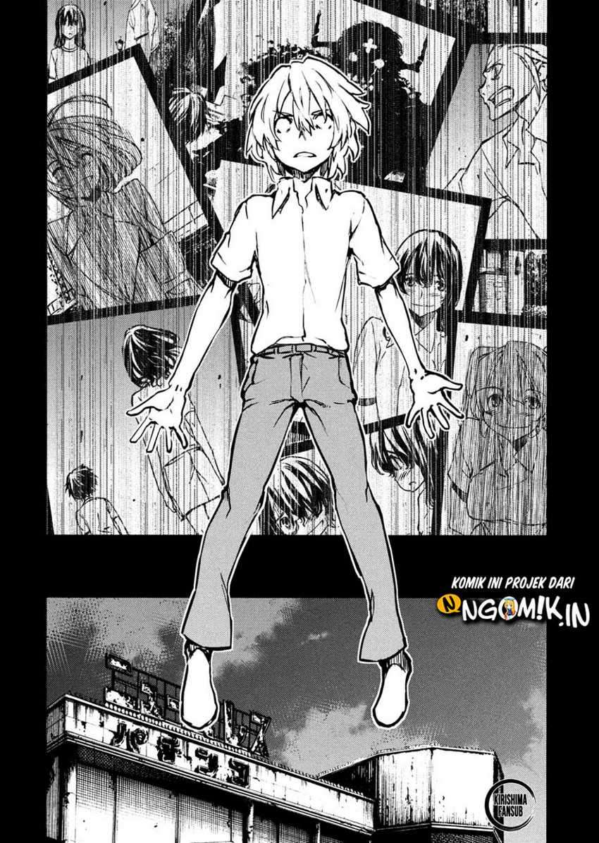 Gleipnir Chapter 55 Gambar 8