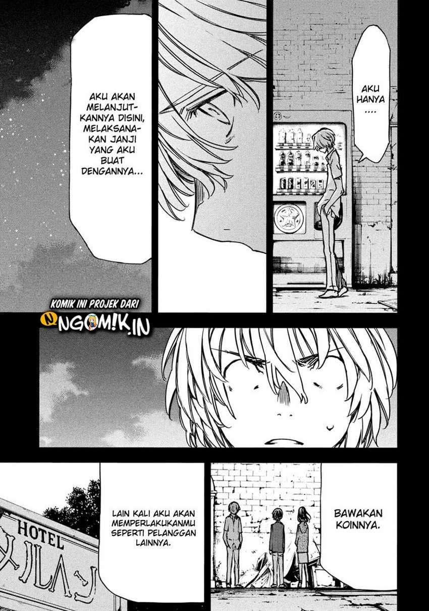 Gleipnir Chapter 56 Gambar 12