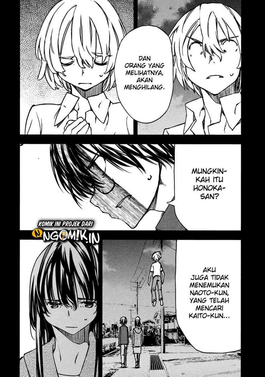 Gleipnir Chapter 56 Gambar 15