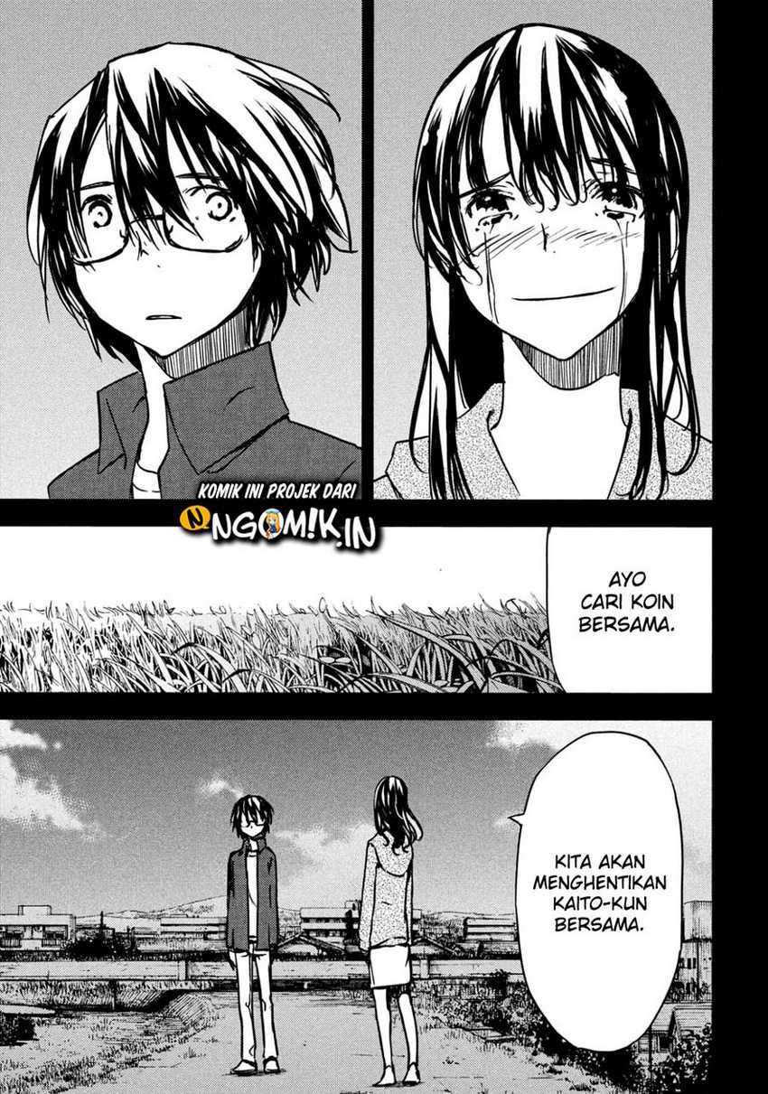 Gleipnir Chapter 56 Gambar 18