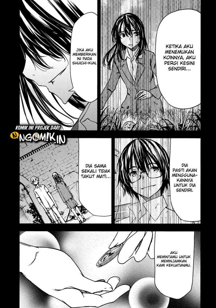 Gleipnir Chapter 56 Gambar 24