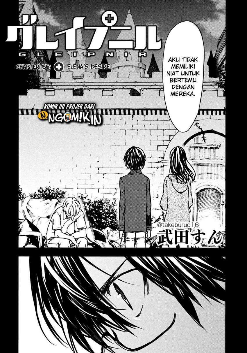 Gleipnir Chapter 56 Gambar 3