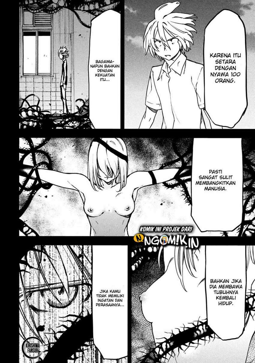 Gleipnir Chapter 56 Gambar 7