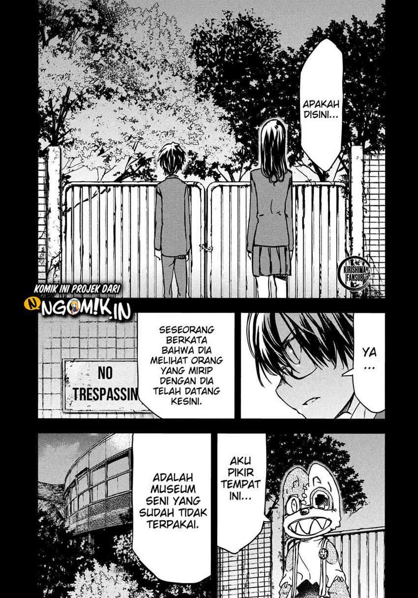 Gleipnir Chapter 57 Gambar 16