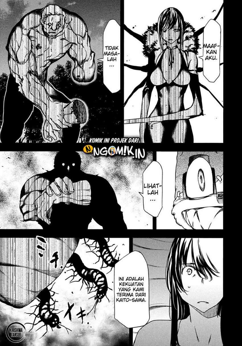 Gleipnir Chapter 57 Gambar 22