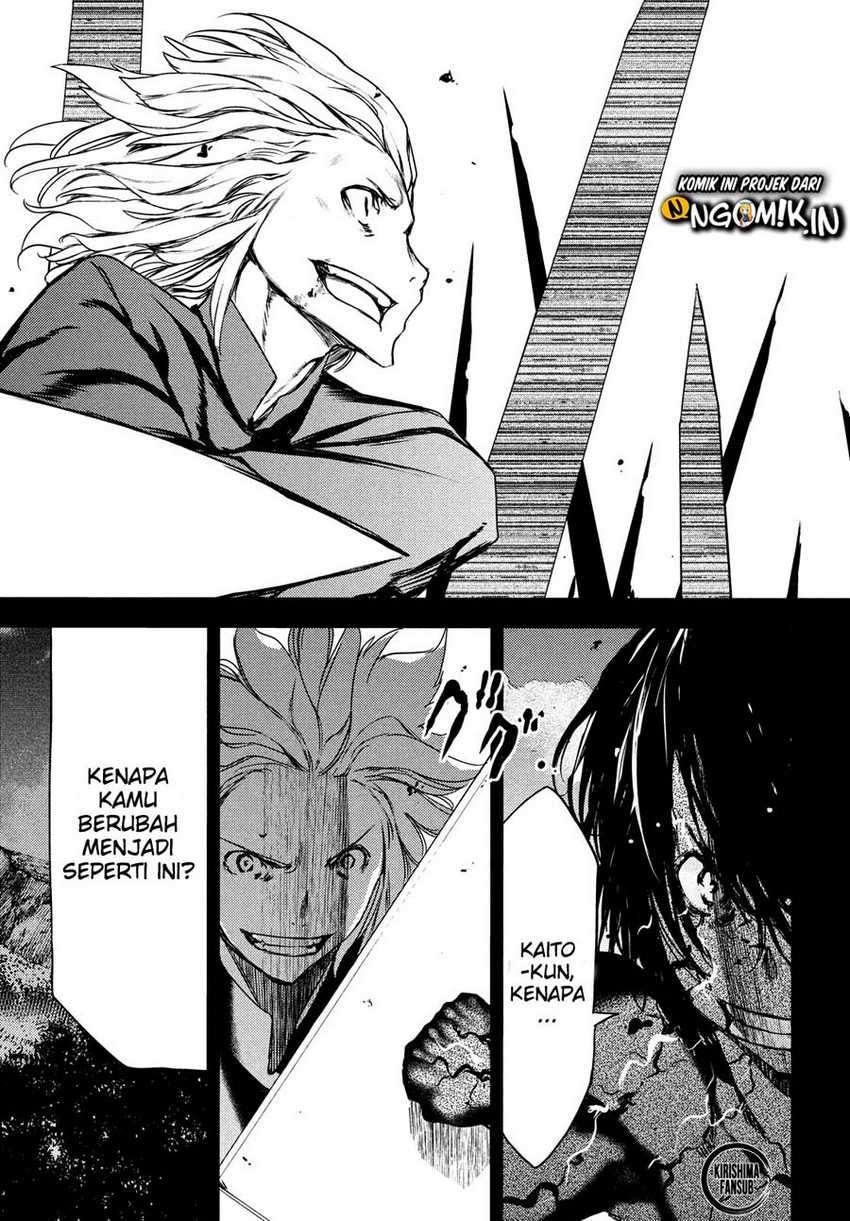 Gleipnir Chapter 58 Gambar 12
