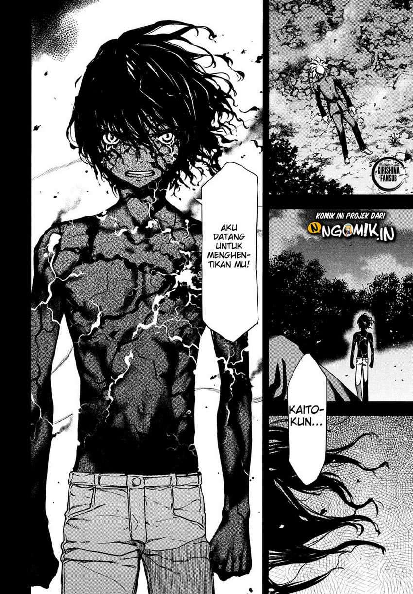 Gleipnir Chapter 58 Gambar 9