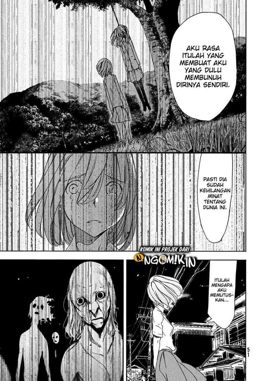 Gleipnir Chapter 59 Gambar 10