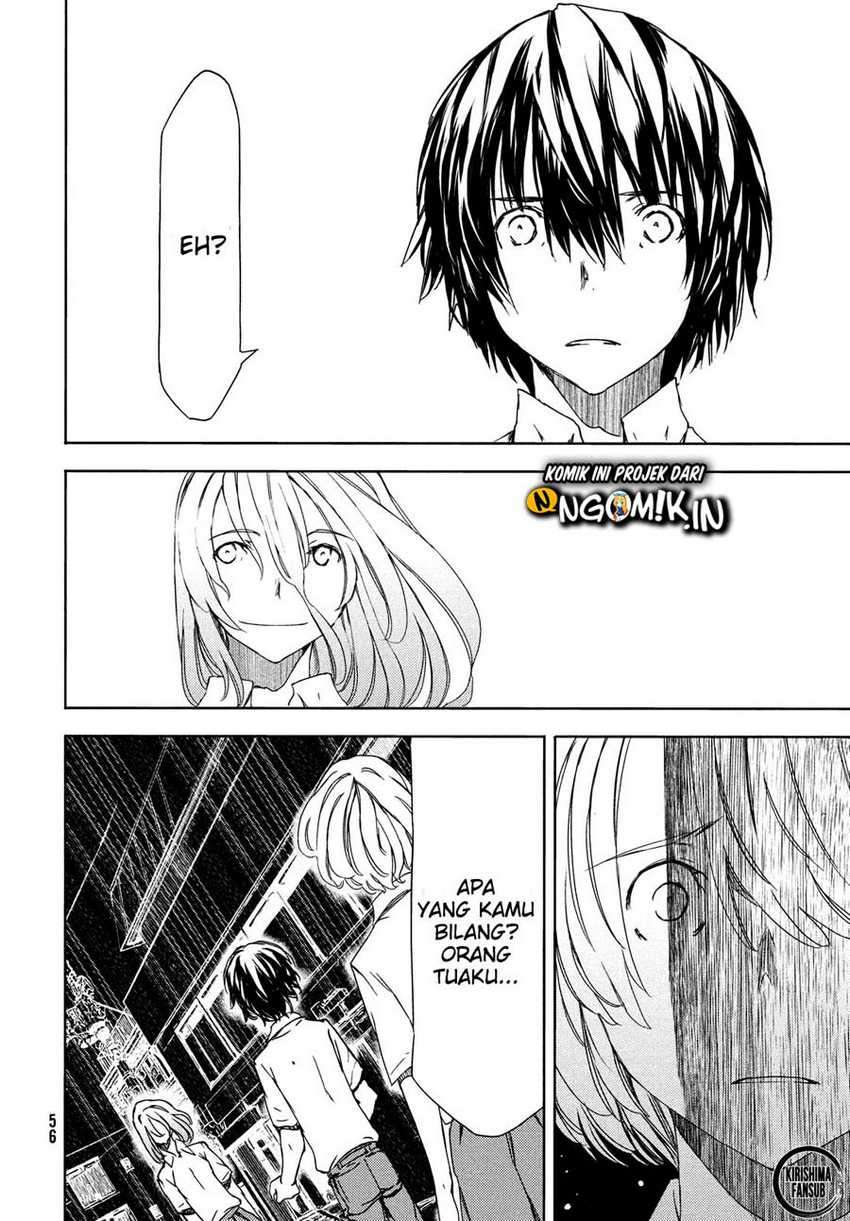 Gleipnir Chapter 59 Gambar 15