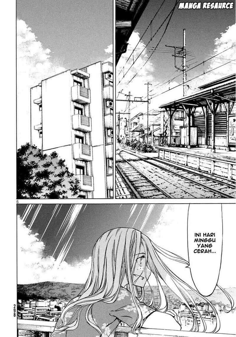 Gleipnir Chapter 6 Gambar 6