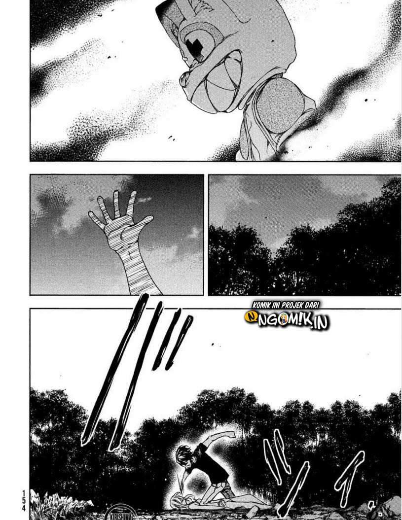 Gleipnir Chapter 60 Gambar 32