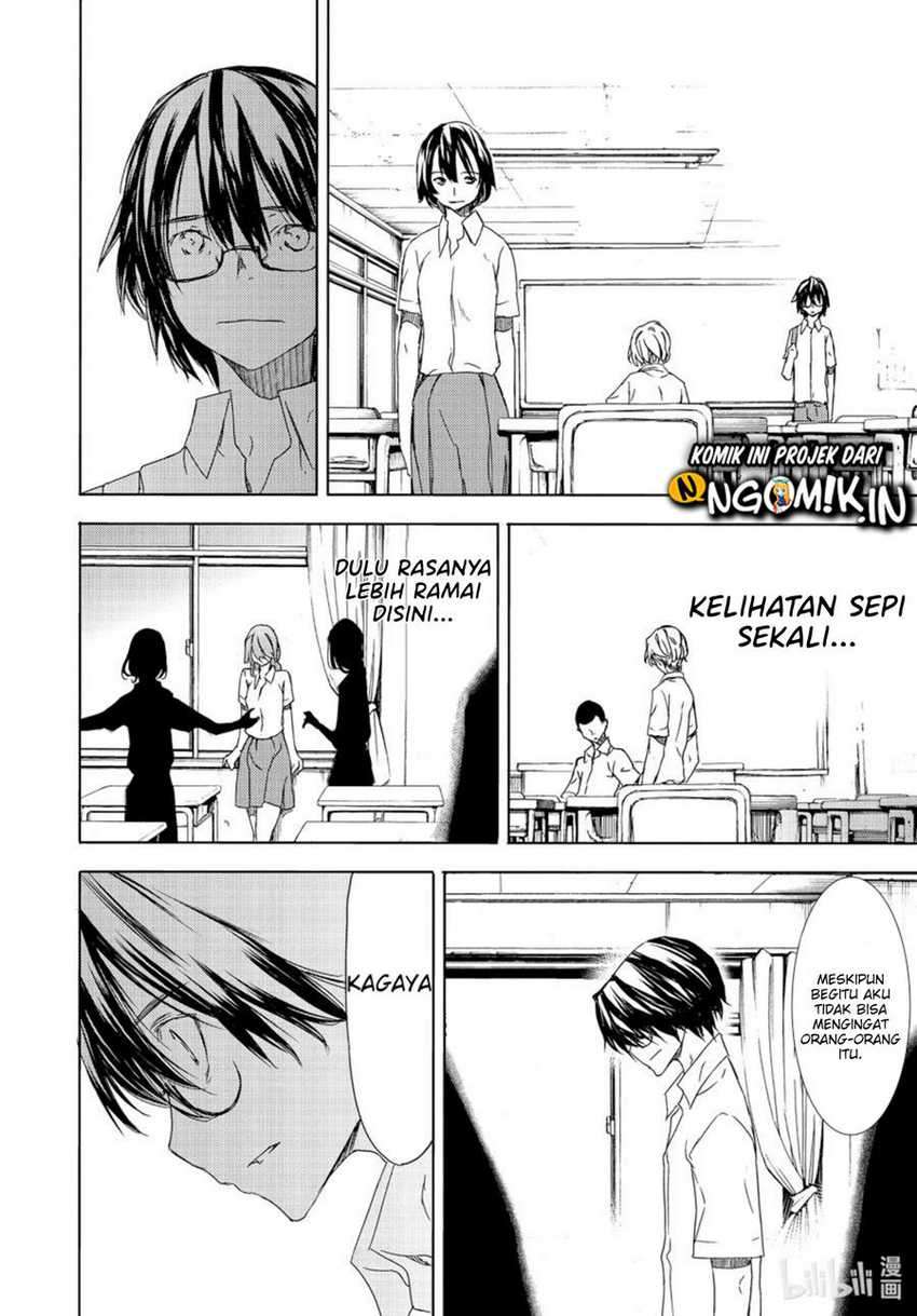 Gleipnir Chapter 62 Gambar 15