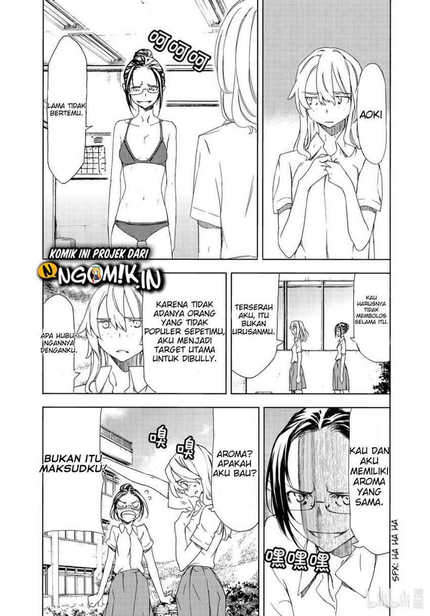 Gleipnir Chapter 62 Gambar 18