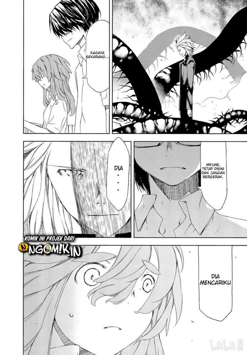 Gleipnir Chapter 62 Gambar 31