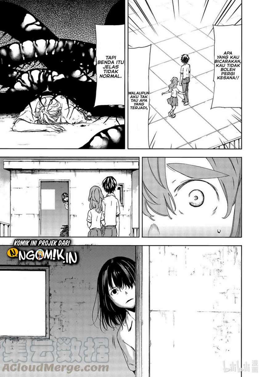 Gleipnir Chapter 62 Gambar 32