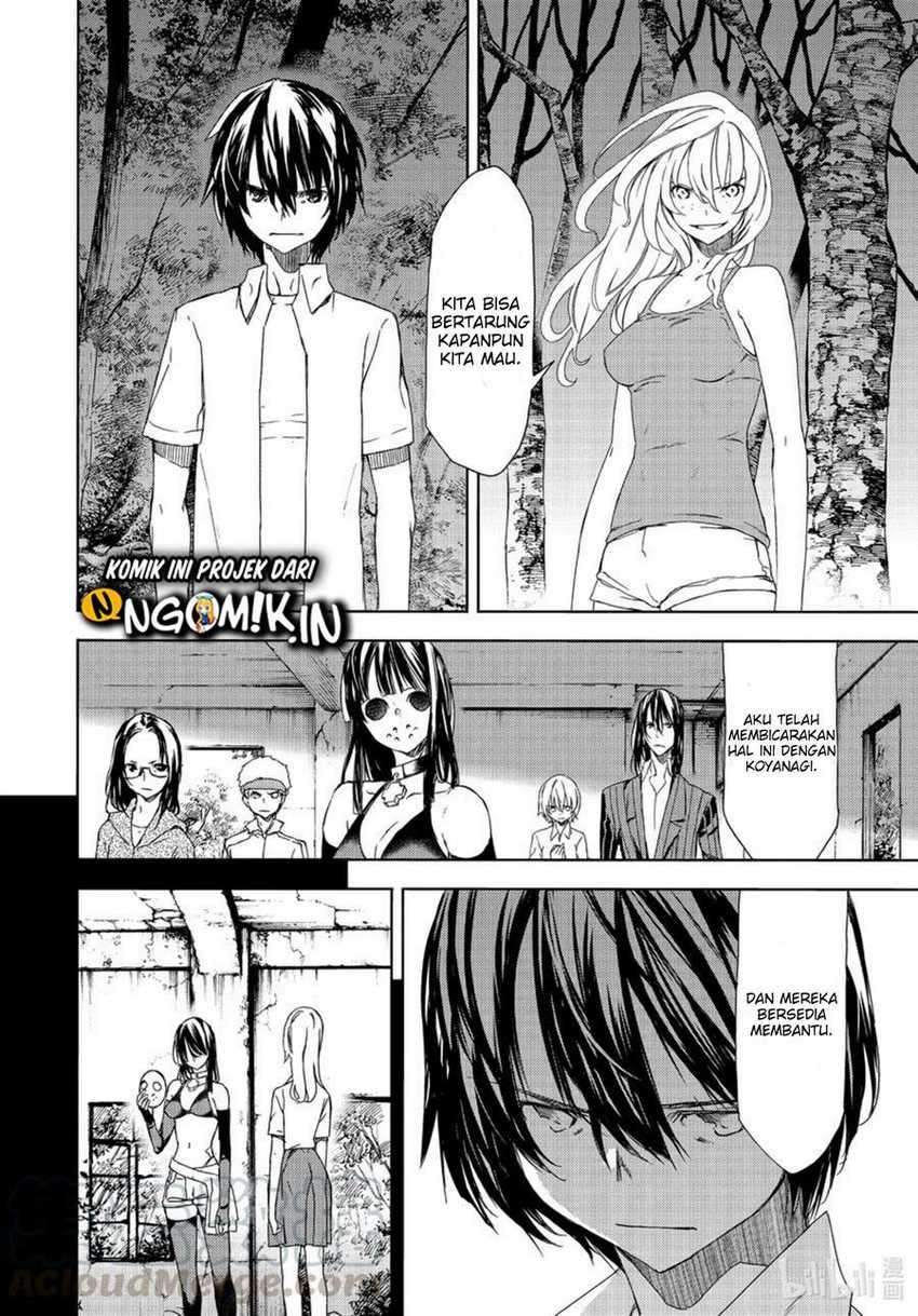 Gleipnir Chapter 62 Gambar 5