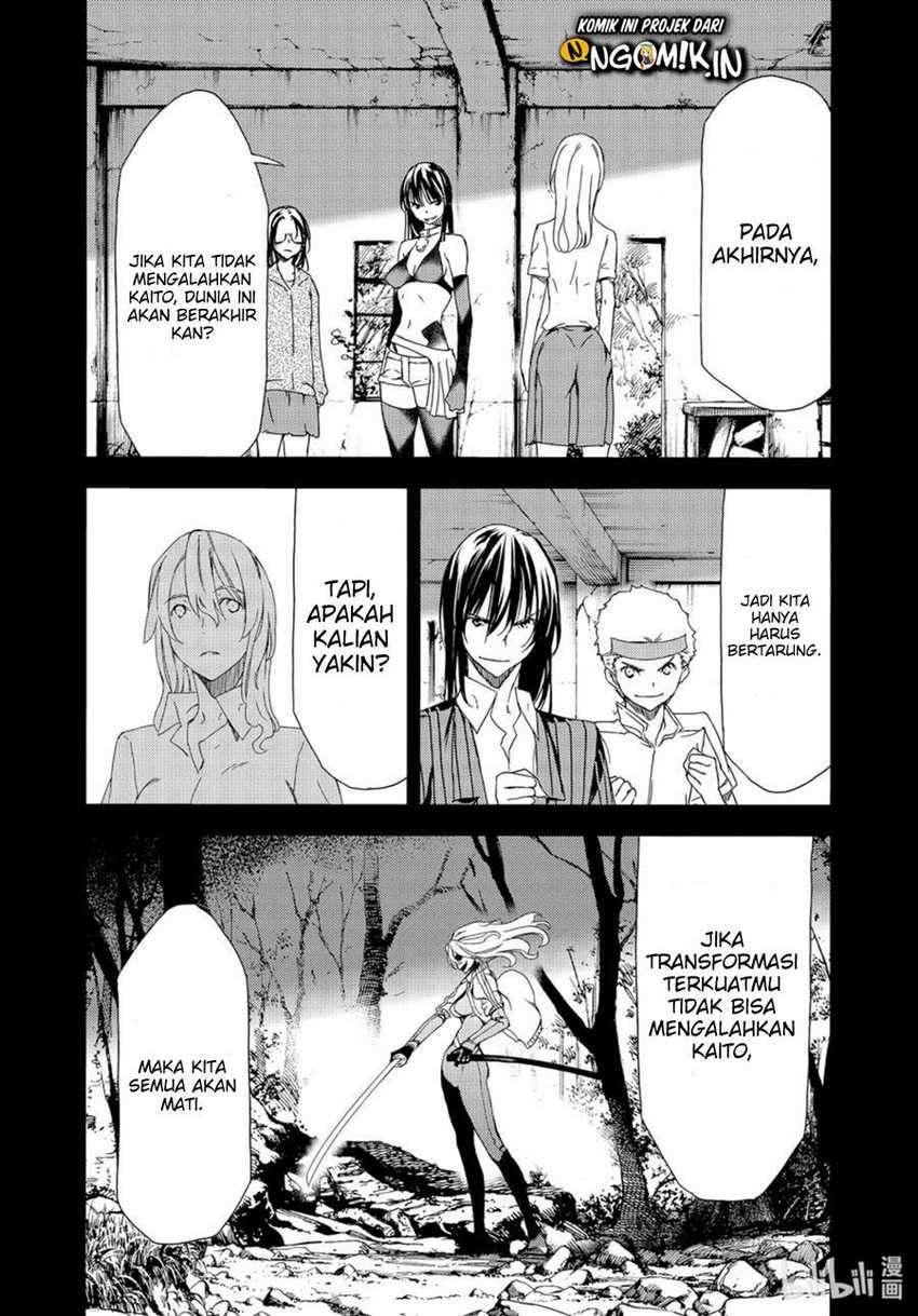 Gleipnir Chapter 62 Gambar 7