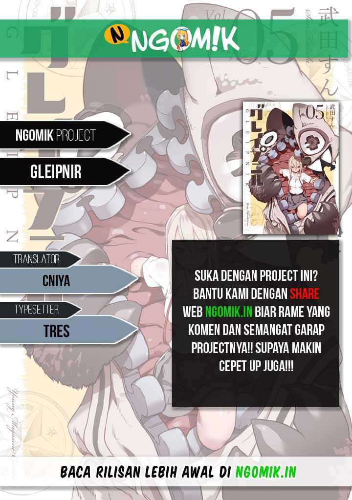 Baca Komik Gleipnir Chapter 63 Gambar 1