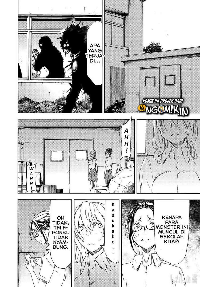 Gleipnir Chapter 63 Gambar 13