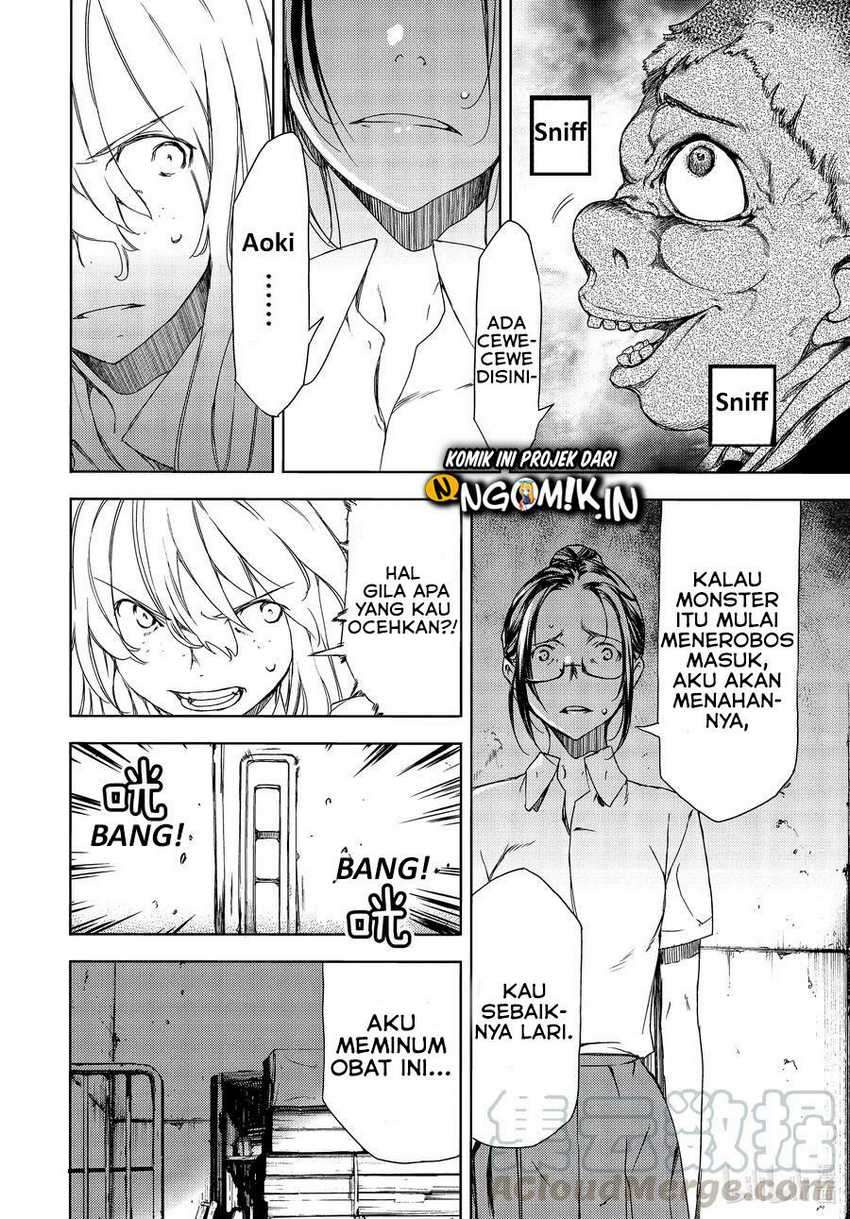 Gleipnir Chapter 63 Gambar 17