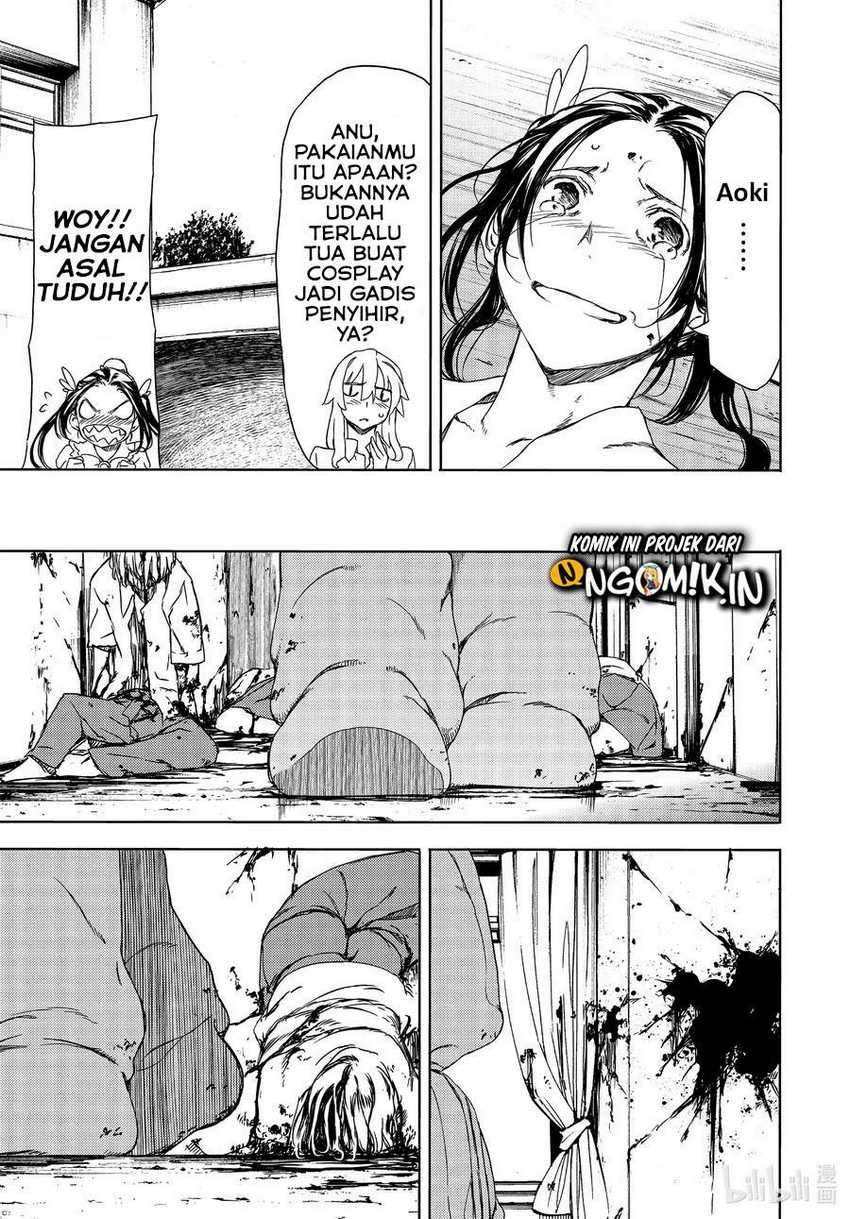 Gleipnir Chapter 63 Gambar 24