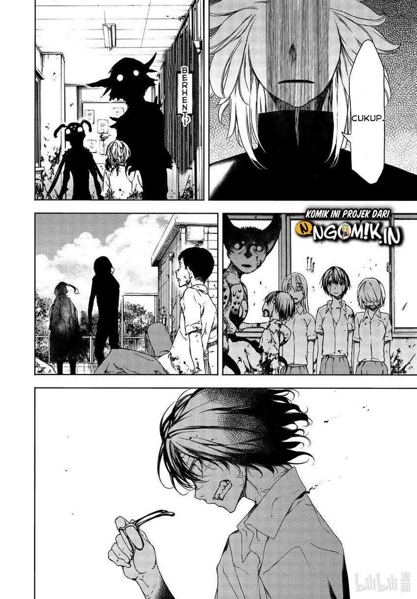 Gleipnir Chapter 63 Gambar 27