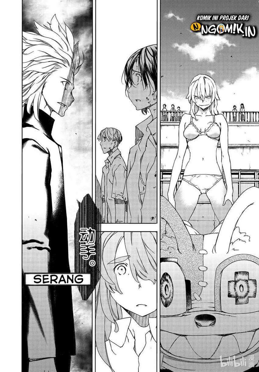 Gleipnir Chapter 63 Gambar 33