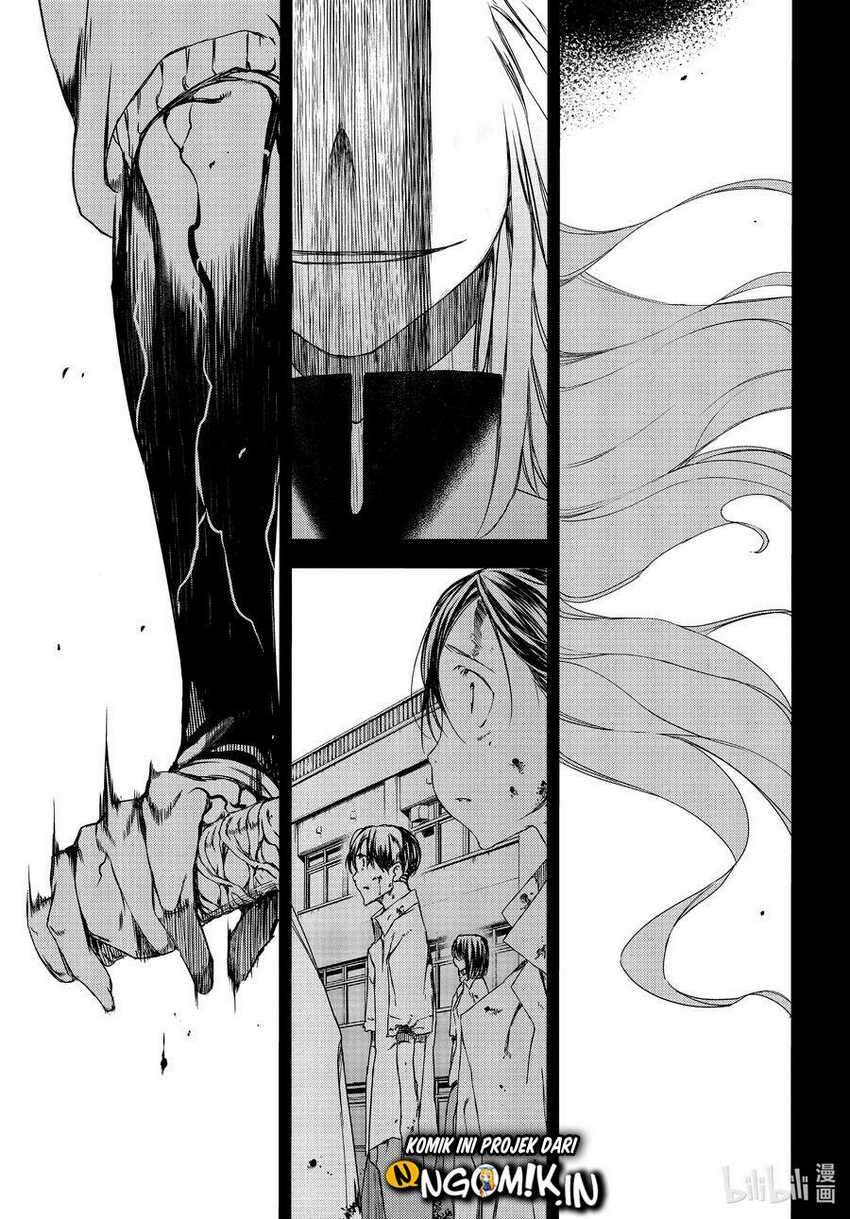 Gleipnir Chapter 63 Gambar 36