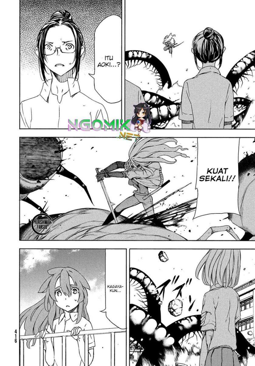 Gleipnir Chapter 64 Gambar 15