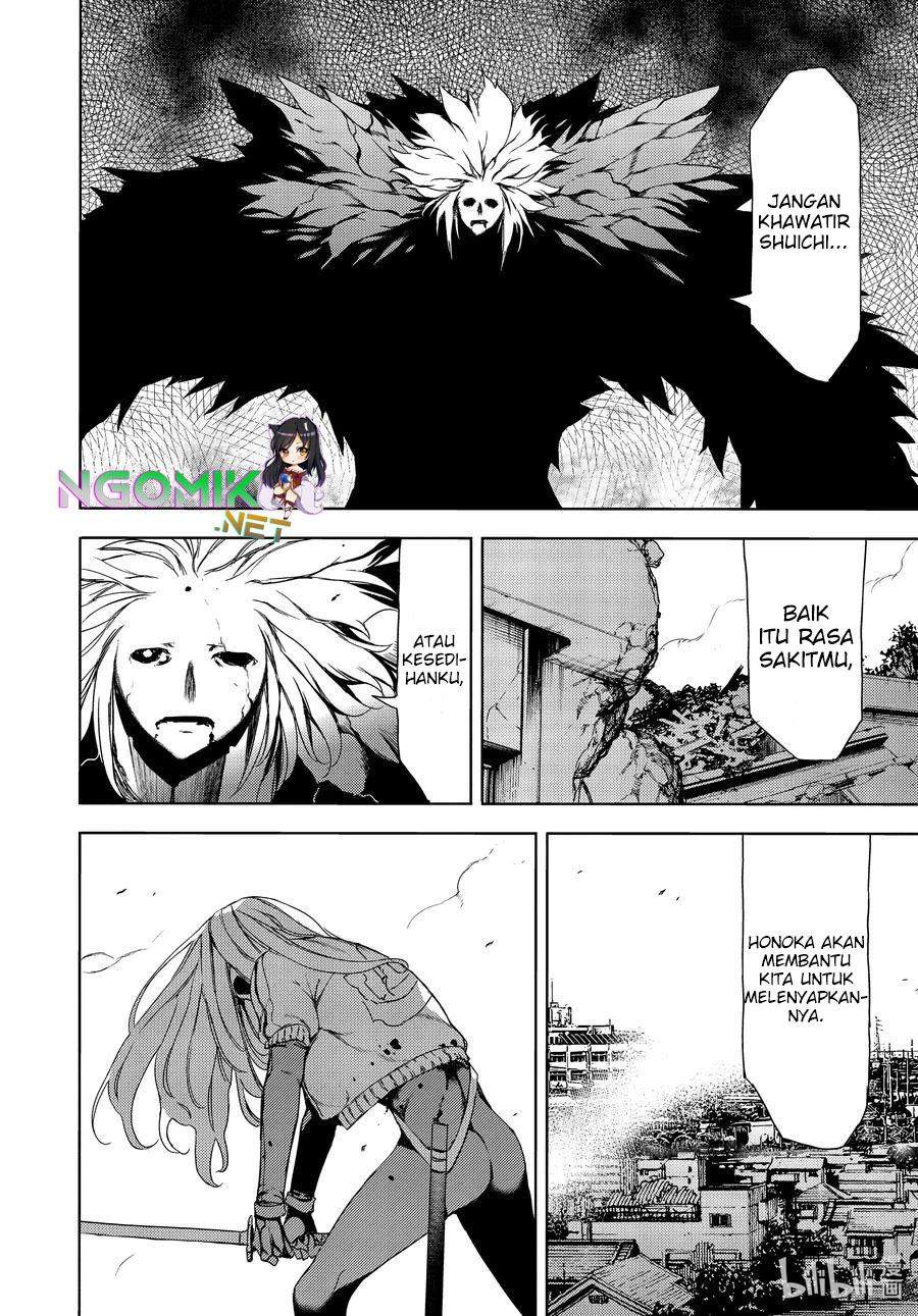 Gleipnir Chapter 66 Gambar 20