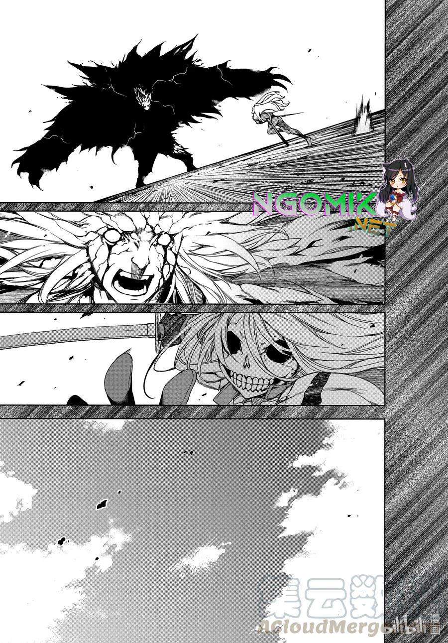 Gleipnir Chapter 66 Gambar 31