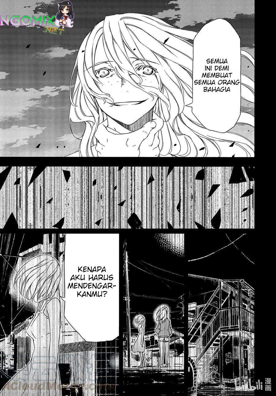 Gleipnir Chapter 66 Gambar 7