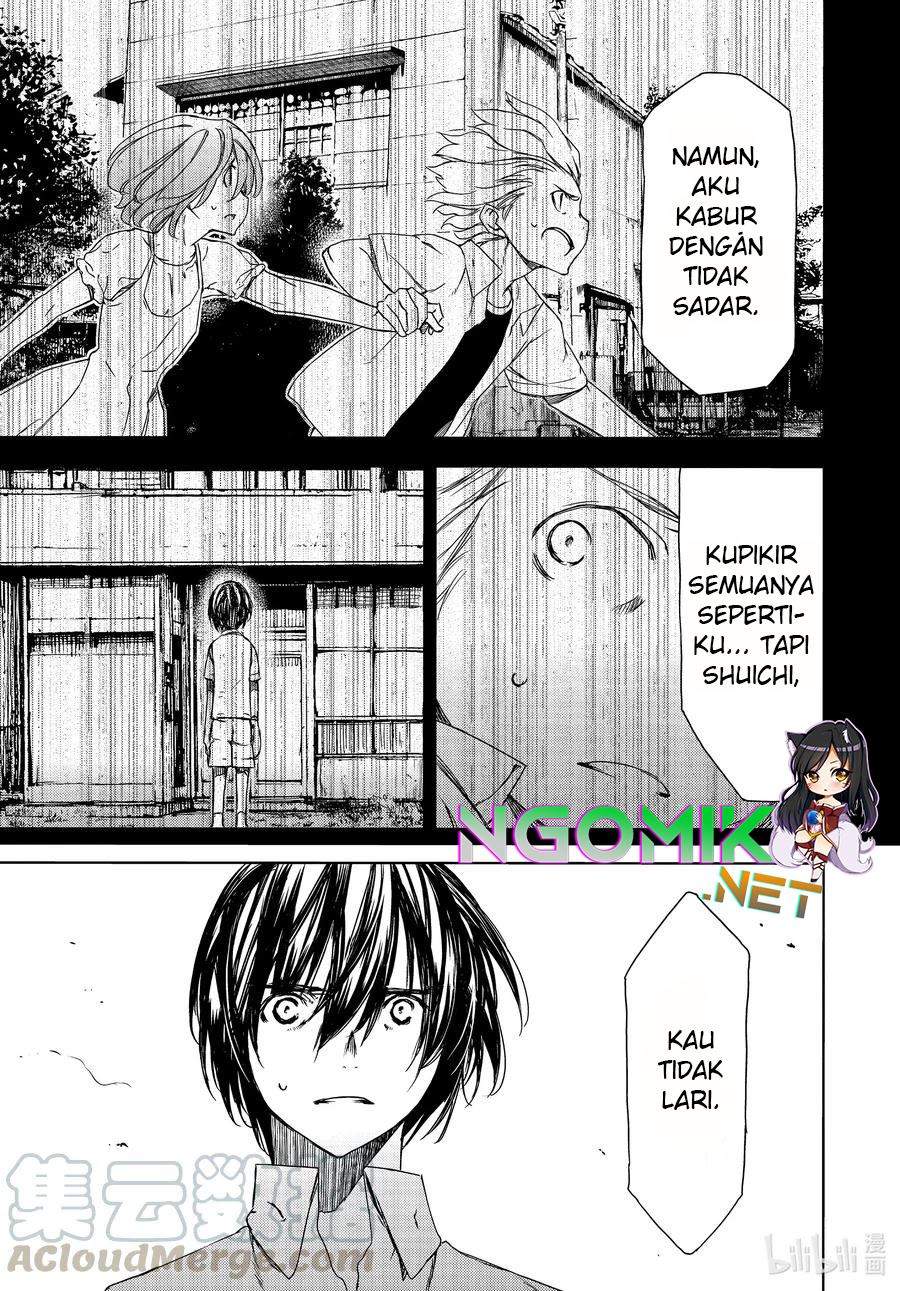 Gleipnir Chapter 67 Gambar 18