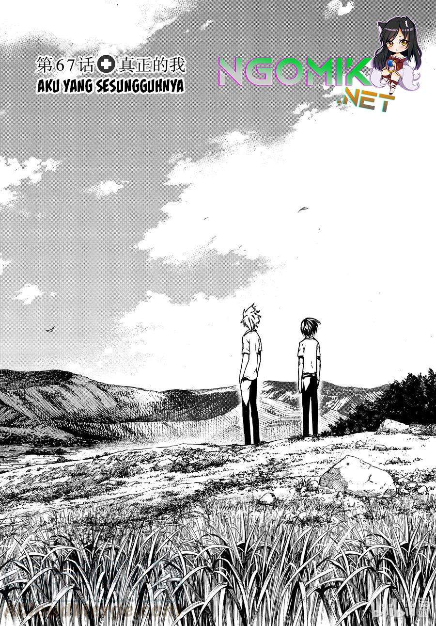 Baca  Gleipnir Chapter 67 Gambar 2