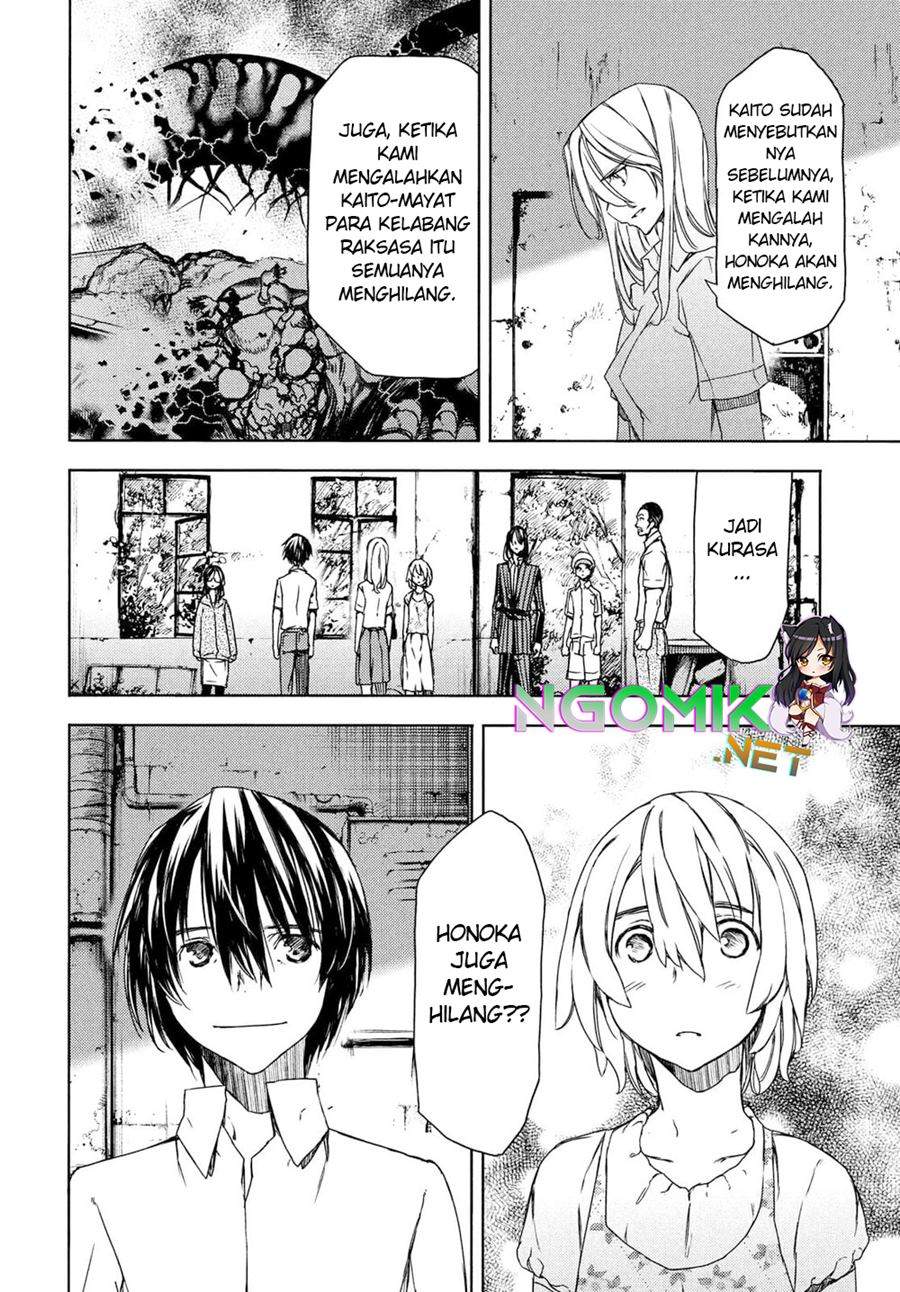 Gleipnir Chapter 68 Gambar 11