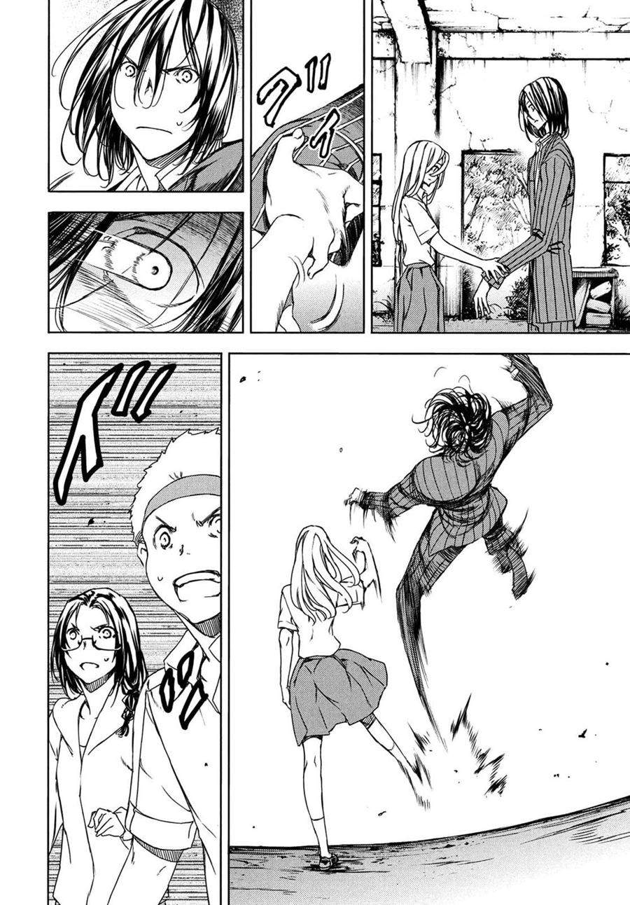 Gleipnir Chapter 68 Gambar 13