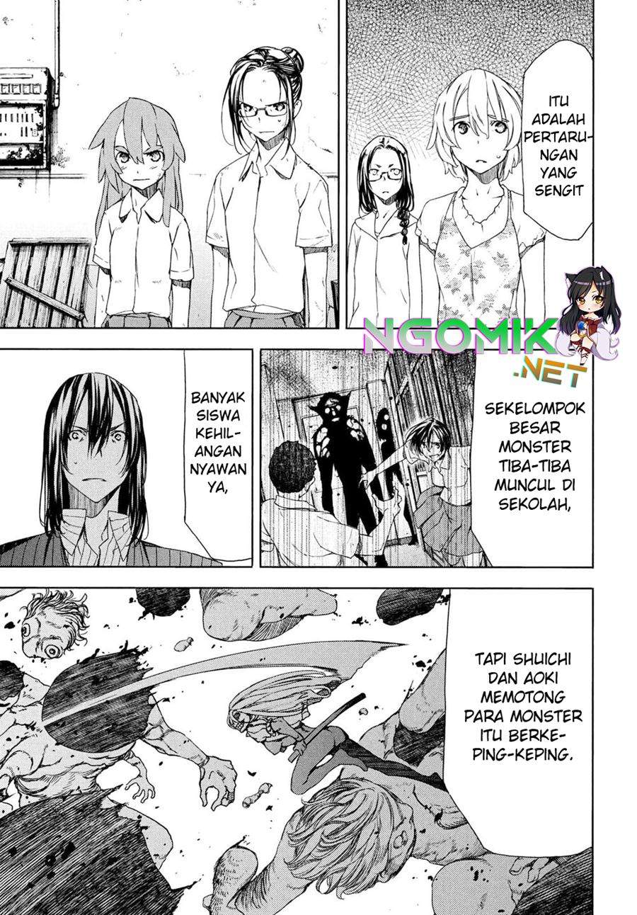Gleipnir Chapter 68 Gambar 4