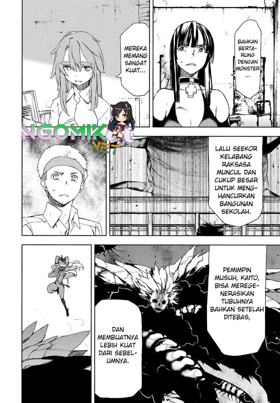 Gleipnir Chapter 68 Gambar 5