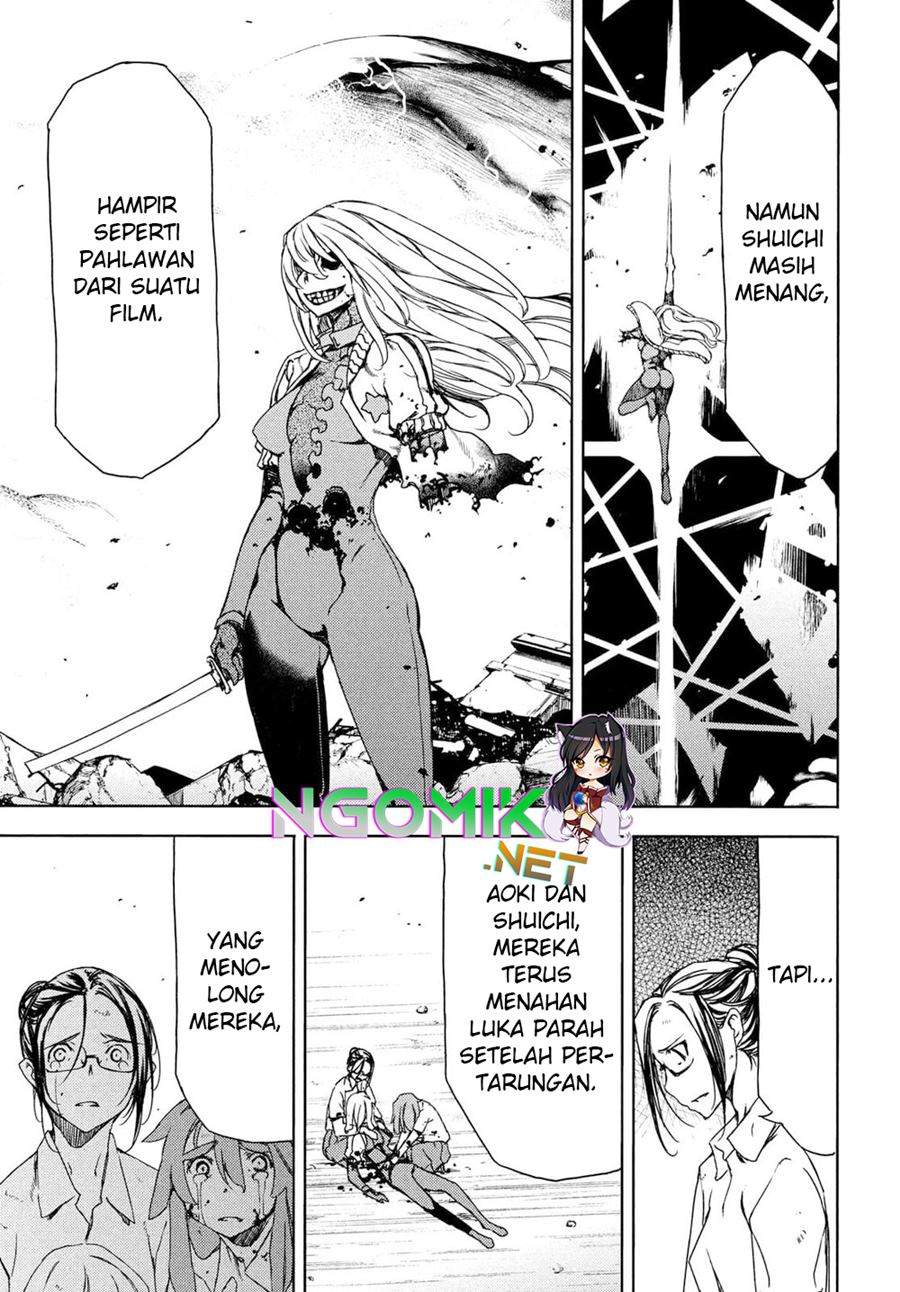 Gleipnir Chapter 68 Gambar 6