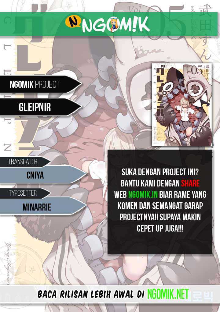 Baca Komik Gleipnir Chapter 69 Gambar 1