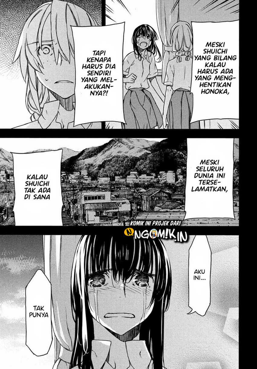 Gleipnir Chapter 69 Gambar 12