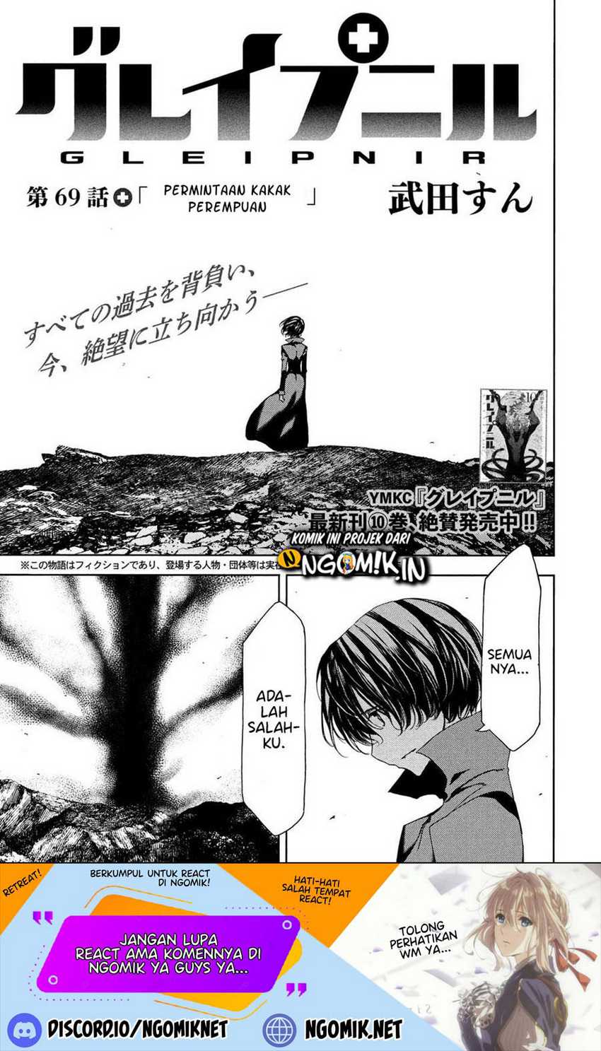 Baca  Gleipnir Chapter 69 Gambar 2