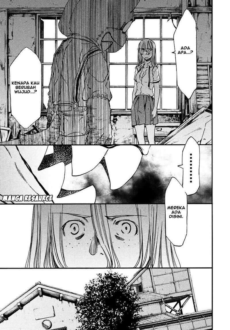 Gleipnir Chapter 7 Gambar 17